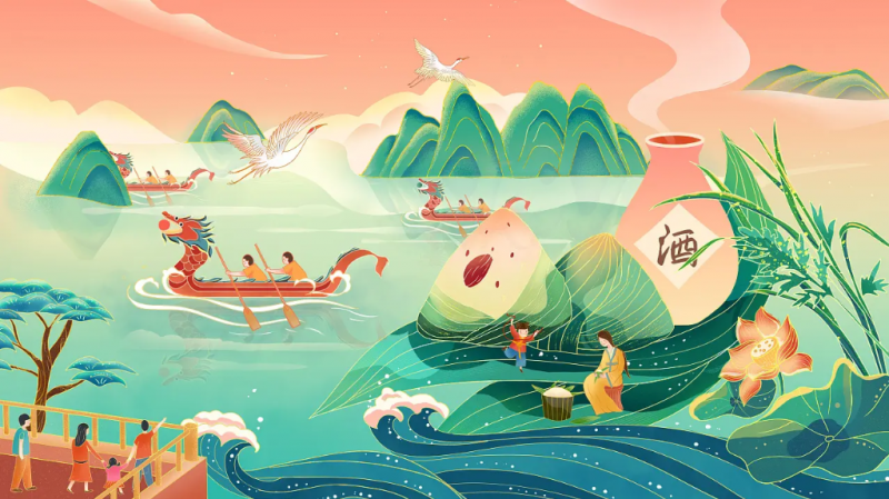 濃情端午丨潤安集團(tuán)祝大家端午節(jié)快樂！ 