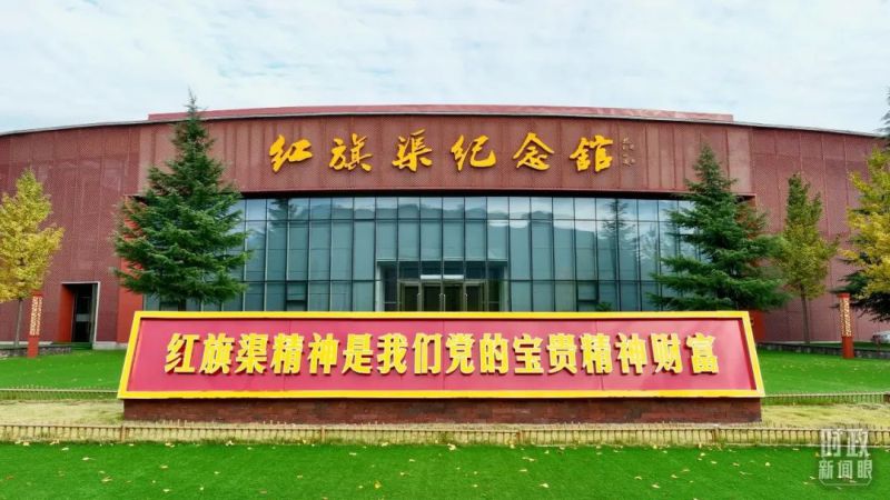 河南潤安建設集團深刻領悟總書記視察安陽重要講話精神，推進企業(yè)高質量發(fā)展，為我市建設現代化區(qū)域中心強市努力奮斗